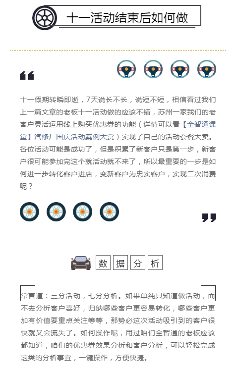 {AirDesk}